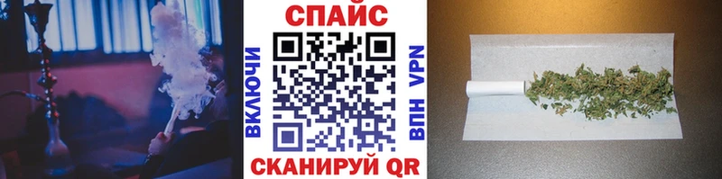 Бутират 99%  Купить где  Элиста 