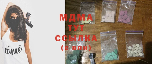 кокаин колумбия Баксан