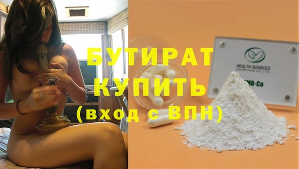 кокаин колумбия Баксан