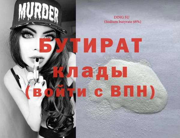 кокаин колумбия Баксан