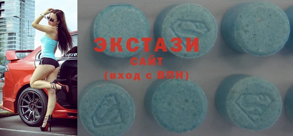 соль курить ск Балахна
