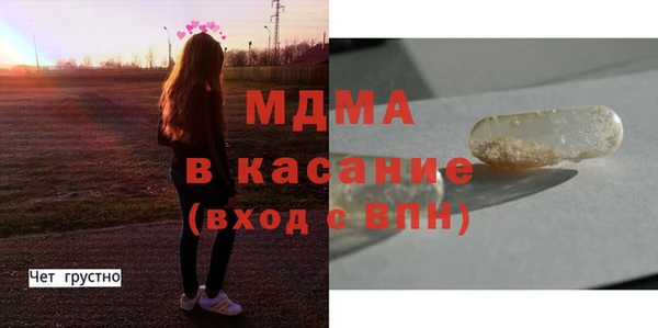Альфа ПВП Балабаново