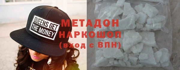 Альфа ПВП Балабаново