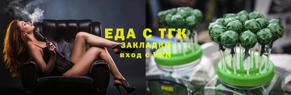 кокаин колумбия Баксан