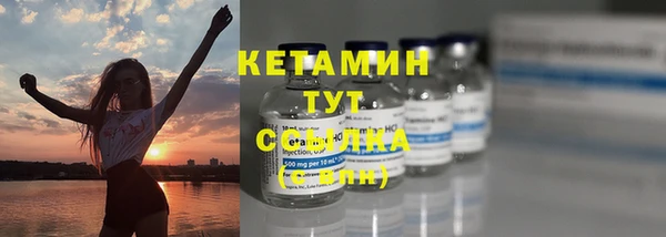 Альфа ПВП Балабаново