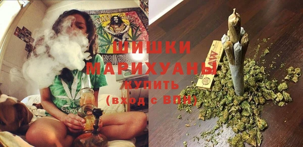 кокаин колумбия Баксан