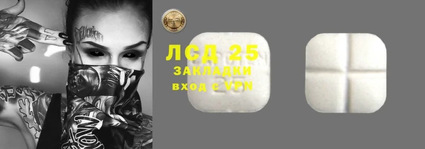 кокаин колумбия Баксан