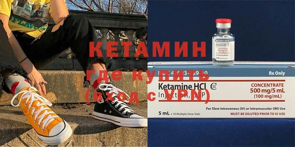 кокаин колумбия Баксан