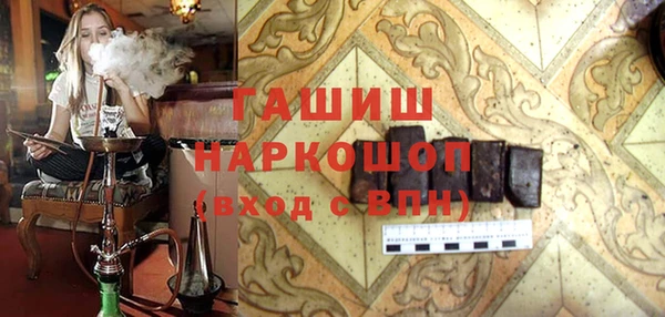 кокаин колумбия Баксан