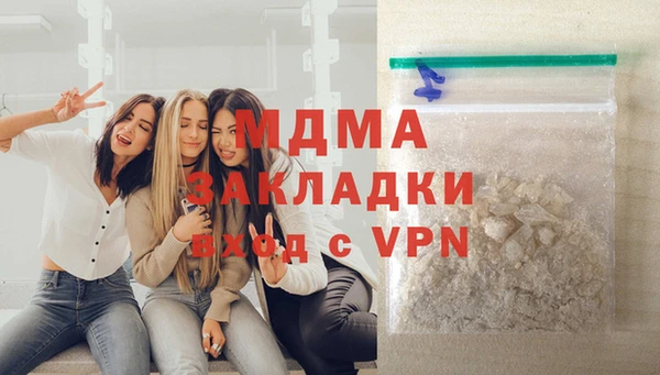 Альфа ПВП Балабаново