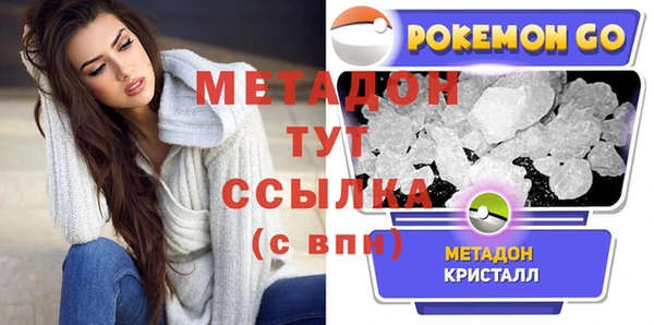 соль курить ск Балахна