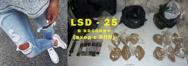 Альфа ПВП Балабаново