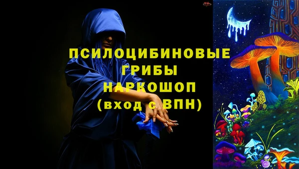 кокаин колумбия Баксан
