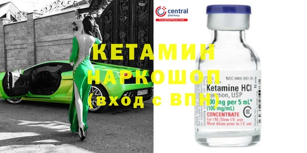 кокаин колумбия Баксан