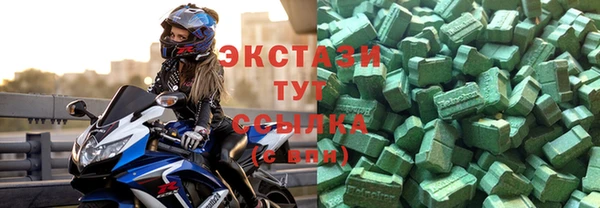 Альфа ПВП Балабаново