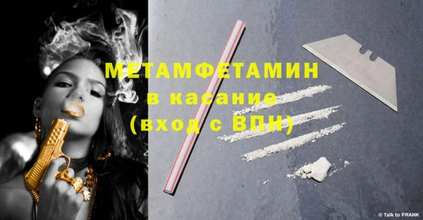 кокаин колумбия Баксан