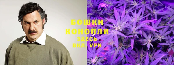 соль курить ск Балахна